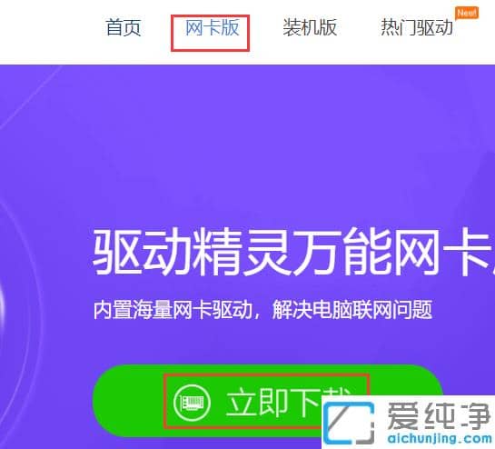 ԭ��win7�����氲װ��ȱ������