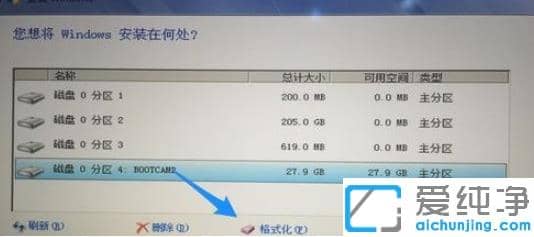 ͼ��macװwin7�����淽������