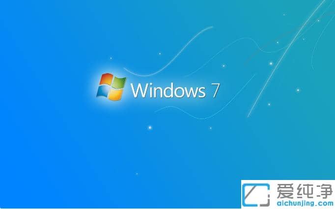 �̵�win7��������ghost��������ȱ��