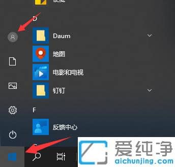 win10���������������������ݼ����ֶ�����