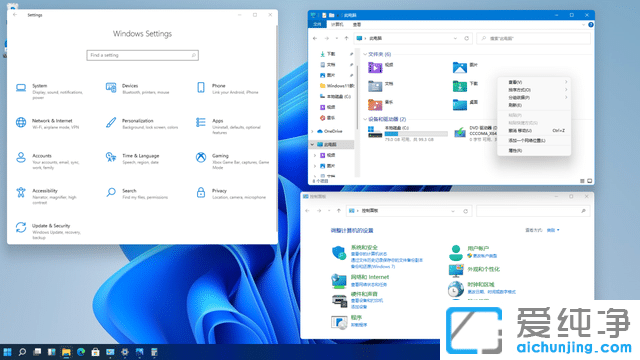 Win11ϵͳ��κ�����win11ϵͳ���Ը�����