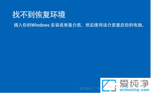Win10����������ʱ�����Ҳ����ָ�����