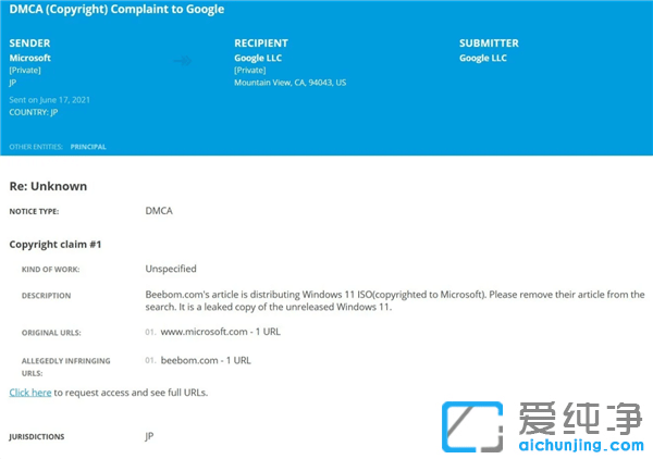 ÕæµÄÊÇWindows 11ϵͳ£ºÎ¢ÈíŲéй¶Win11 ISO¾µÏñÏÂÔØÍøÕ¾