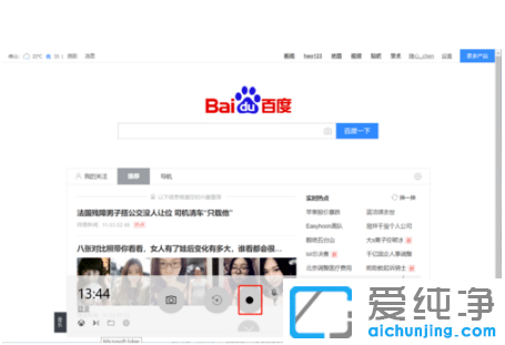 win10��������Ļ¼����Ƶ�������ĸ��ļ�