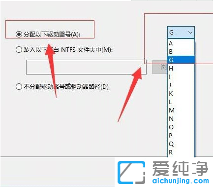 Ôõô¶Ôwin10´¿¾»°æÏµÍ³Ó²Å̽øÐзÖÇø