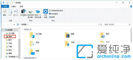 win10��������Ļ¼����Ƶ�������ĸ��ļ�