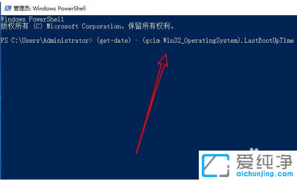 win10������ϵͳ��������ʱ�����Ŀ�