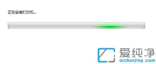 ��ʾwin7���������Ӵ�ӡ����ϸ����