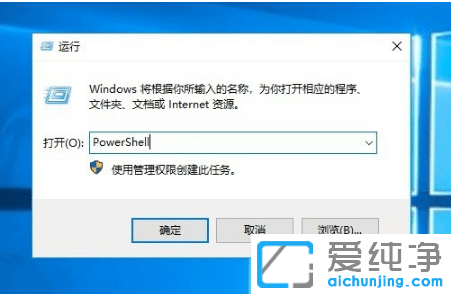 win10������ϵͳ��������ʱ�����Ŀ�