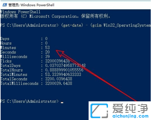 win10������ϵͳ��������ʱ�����Ŀ�