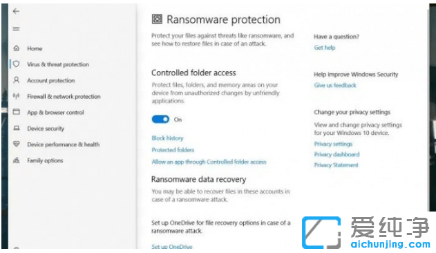 win10�����濪�������������������ļ�