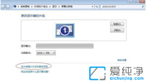 ʹwin7������ӿ��ٶ��Ż����ܵļ���