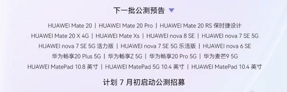 ������һ���ڲ���տ�������ҫ30��12�����豸����