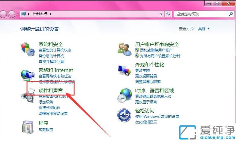 ���ʼǱ�win7������رմ�����