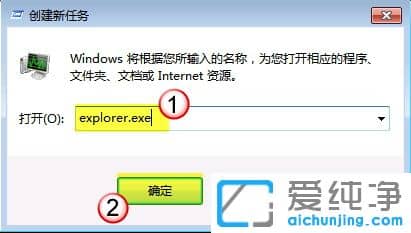 win10¿ª»úÖ®ºóºÚÆÁÖ»ÓÐÒ»¸öÊó±ê