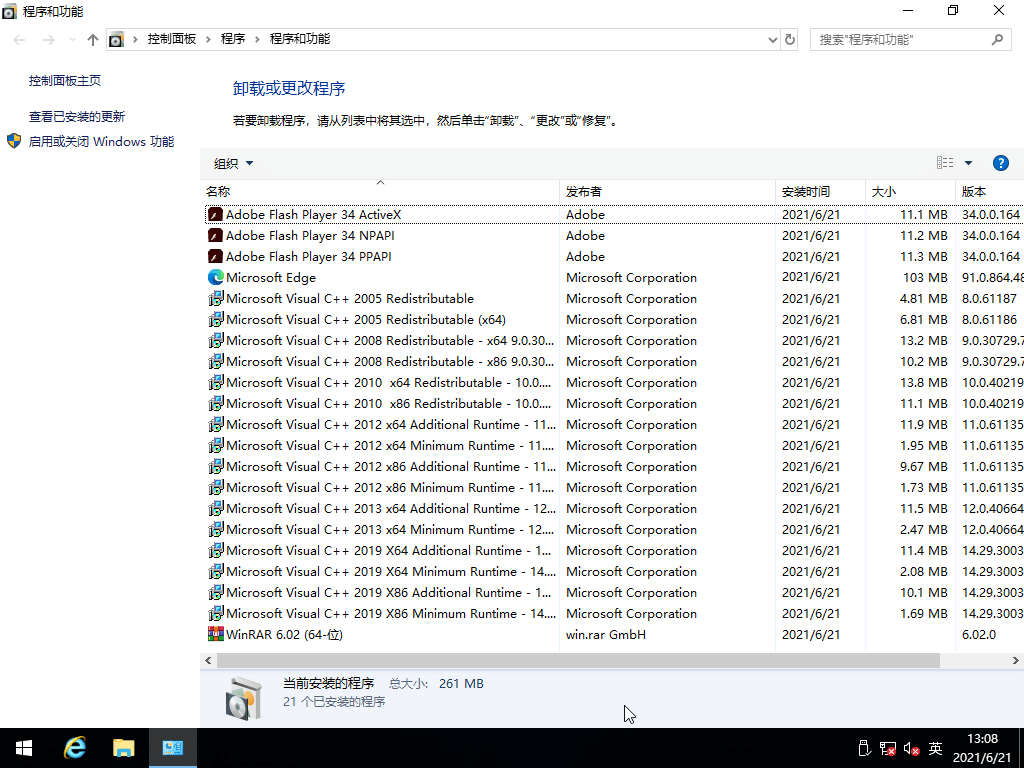 ����win10 ghost���񴿾���ϵͳ���ص�ַ�Ƽ�