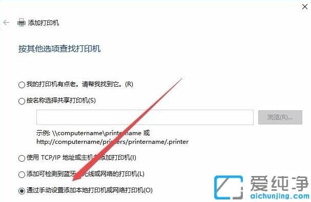 ����ѧ��win10�����氲װ��ӡ����������
