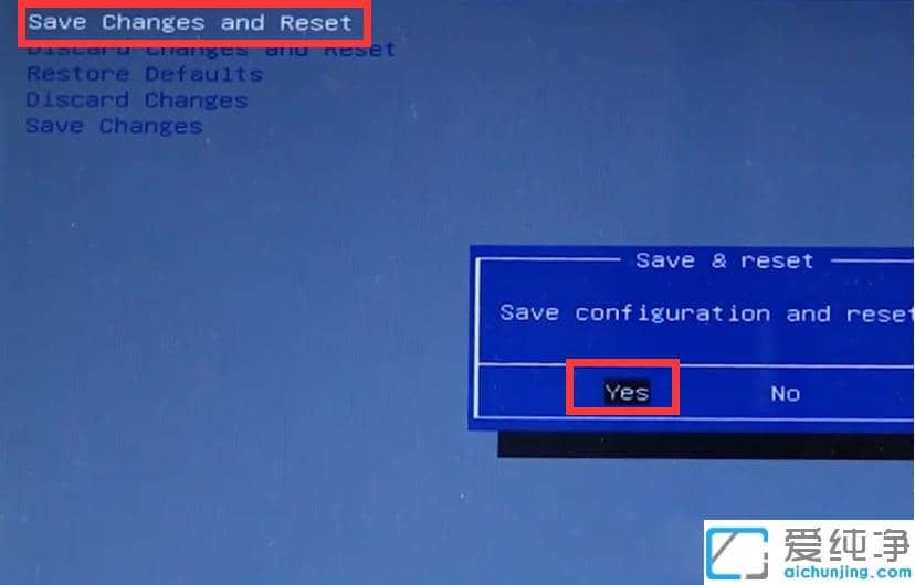1624345979584070.png 中柏笔记本装win7纯净版系统bios设置步骤