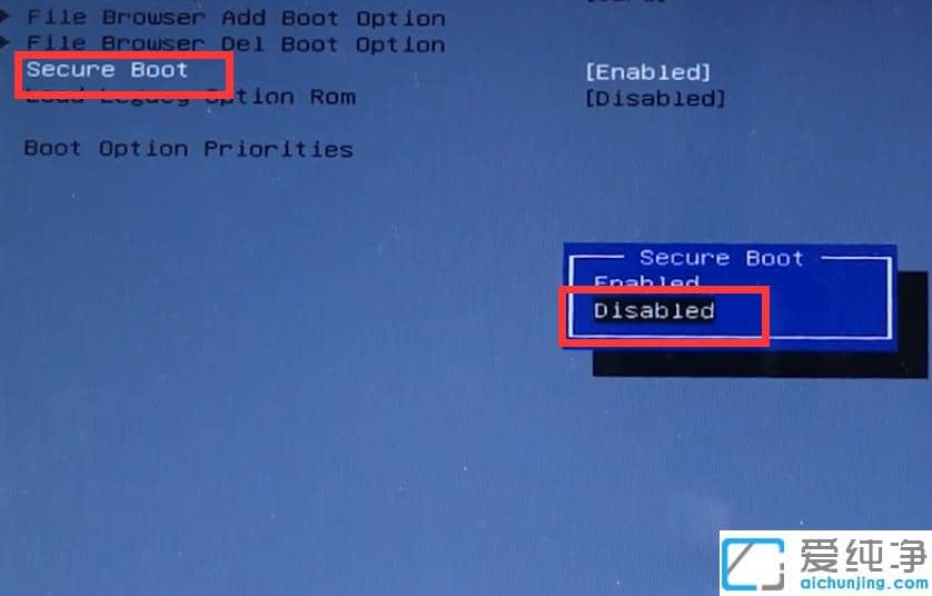 1624345939134840.png 中柏笔记本装win7纯净版系统bios设置步骤