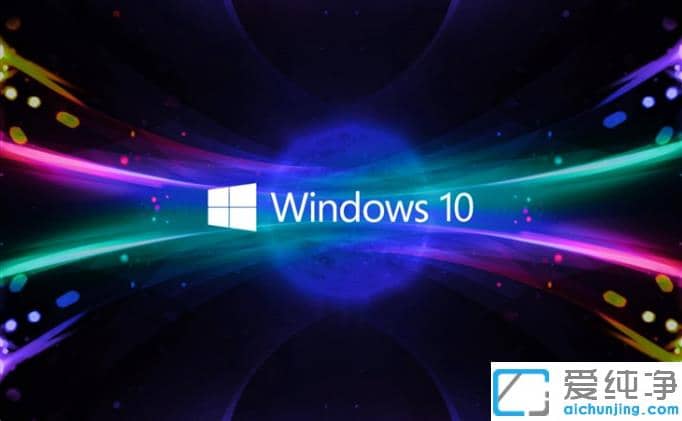 ¸æËßÄã΢Èíwin10Õý°æ´¿¾»ÏµÍ³¶àÉÙÇ®