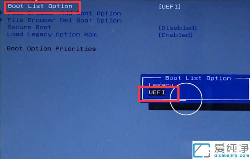 1624345954117154.png 中柏笔记本装win7纯净版系统bios设置步骤
