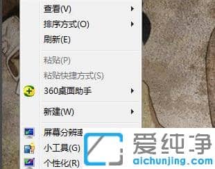 ��װwin7������ϵͳ������û�м����ͼ��