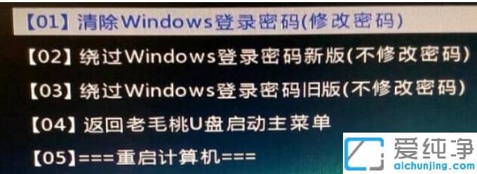 win7���������ǿ���������ô�������