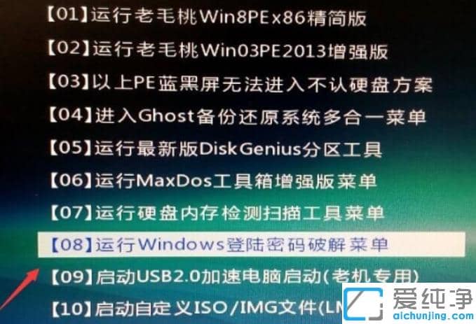 win7���������ǿ���������ô�������