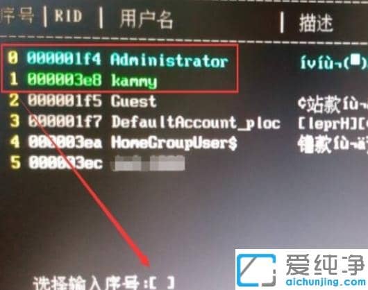 win7���������ǿ���������ô�������