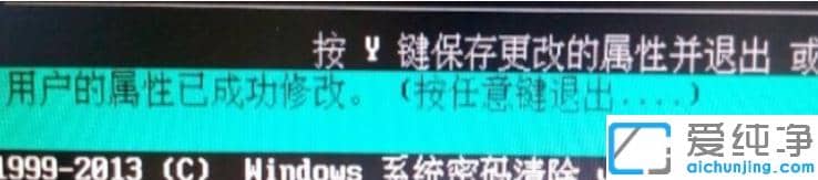 win7���������ǿ���������ô�������