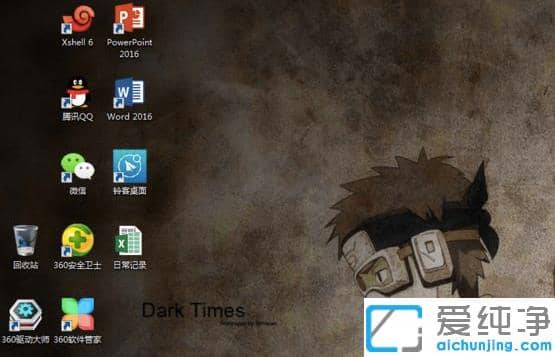 ��װwin7������ϵͳ������û�м����ͼ��