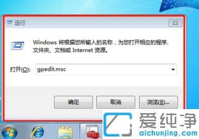 win7���������ù�����ӡ��ͼ�Ĳ���