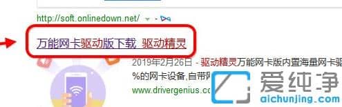 ������������win7��������ô����ʹ��