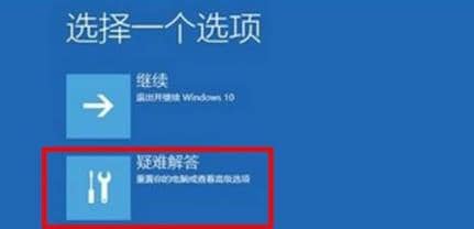 ����Win11����������ô��