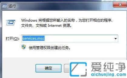 1624844554287624.png 解决重装win7纯净版系统后蓝牙用不了