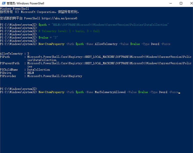Win10ϵͳWindowsԤ������ƻ�һƬ�հ���ô�죿