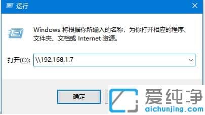 win10��win7�����湲����ӡ����ô����