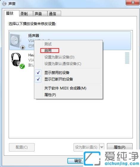 win10��װwin7������ϵͳ����û��������������