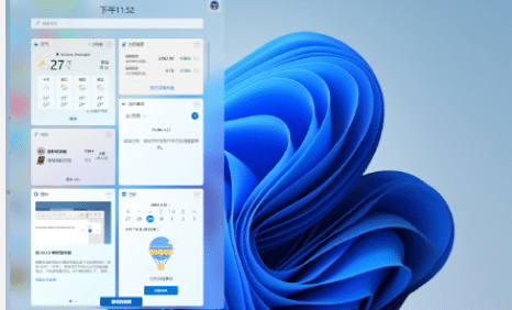 Win11������������������ô����