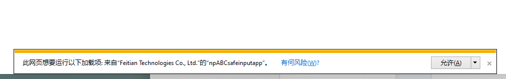 win11ϵͳ��ie��������edge��ô����