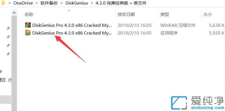��װwin7������ϵͳ��ָ��ļ�����