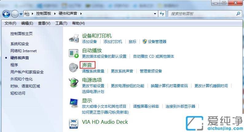 win10��װwin7������ϵͳ����û��������������