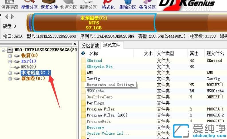 ��װwin7������ϵͳ��ָ��ļ�����