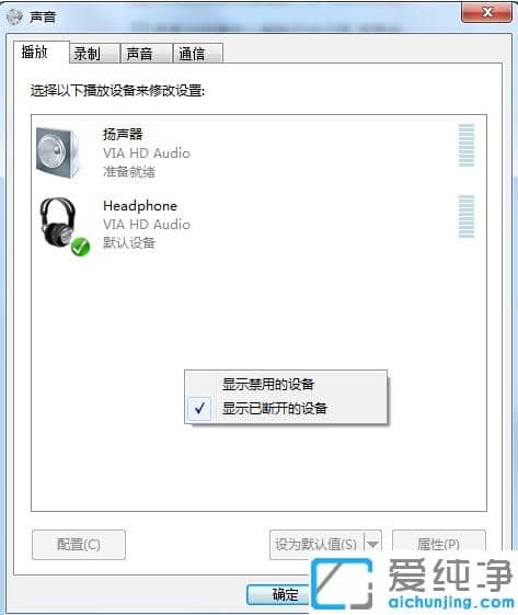 win10��װwin7������ϵͳ����û��������������
