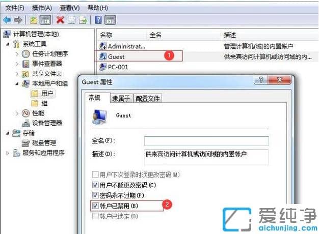 win10��win7�����湲����ӡ����ô����
