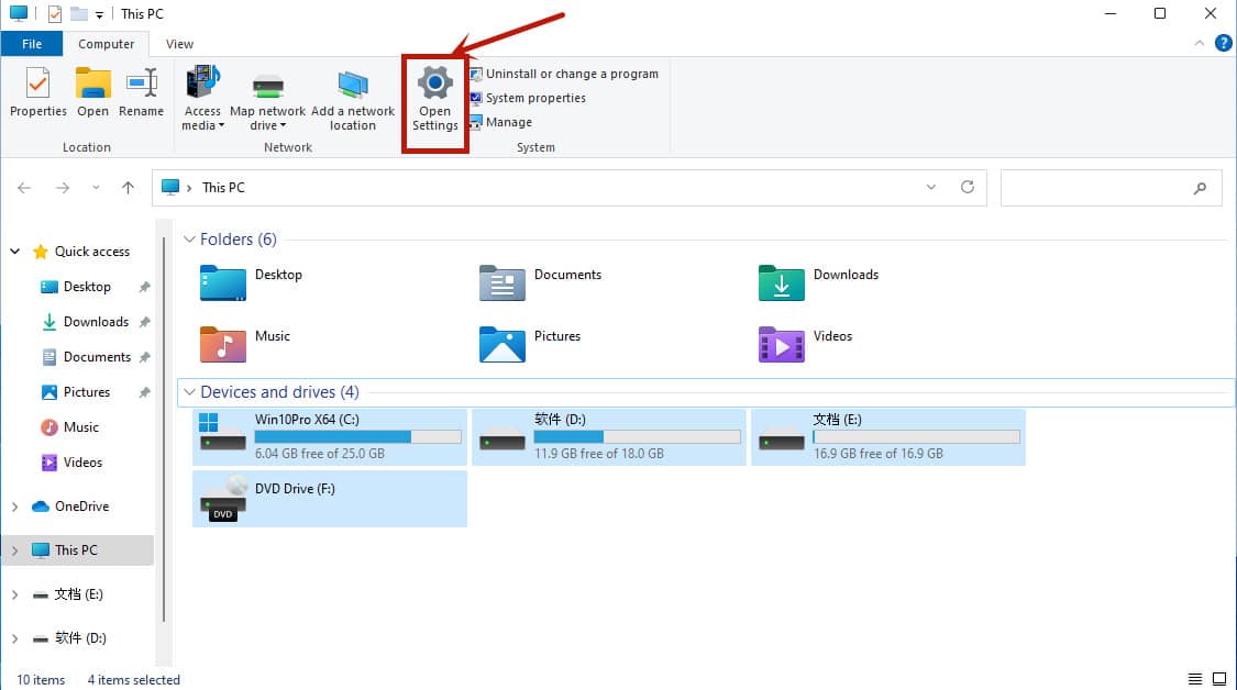 win11��ô���ü���������win11��ô�ĳ�������ʾ
