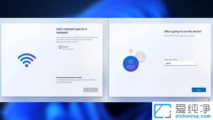 Windows 11家庭版OOBE中如何绕过微软账户登录