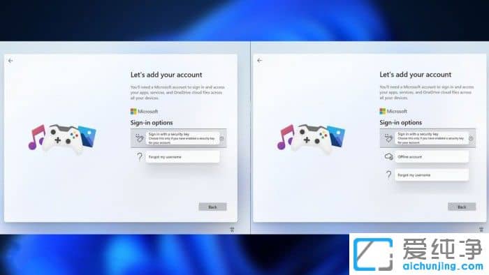 Windows 11家庭版OOBE中如何绕过微软账户登录