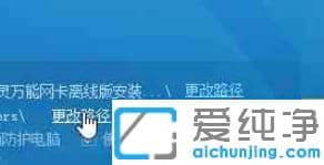 ͼ��win10�����氲װ�����������߰�