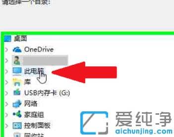 ͼ��win10�����氲װ�����������߰�